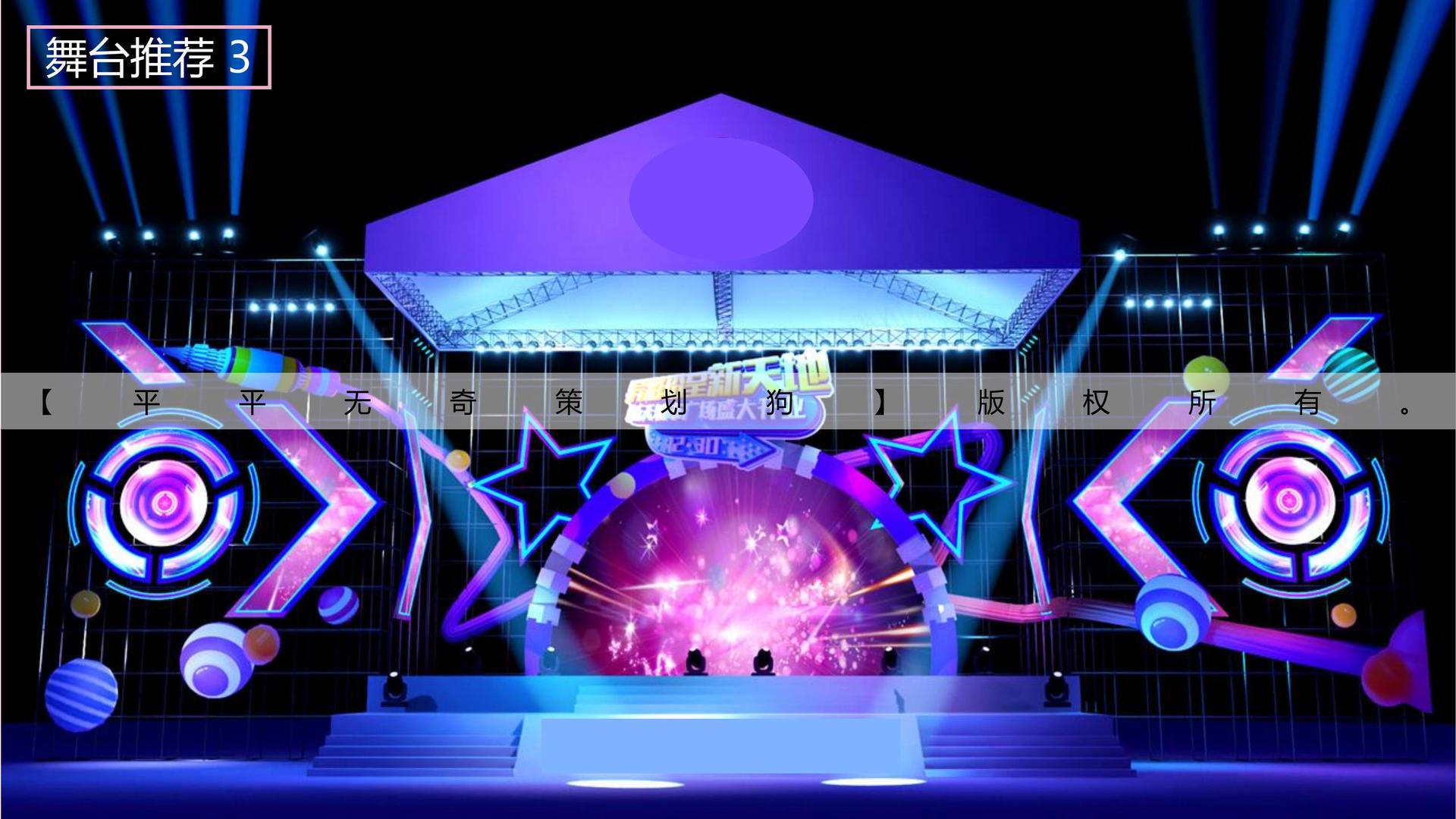 旺财28与多家艺术机构建立长期合作机制